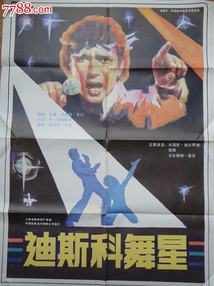 韩国韩瑞大学毕业证办理